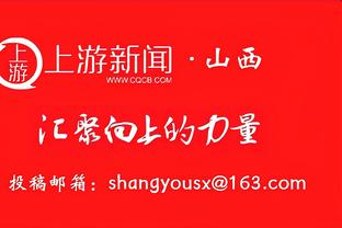 末节接连3个三分！麦科勒姆末节揽13分&全场17中10轰25分7板4助